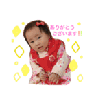 yuria love（個別スタンプ：4）