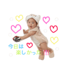 yuria love（個別スタンプ：5）