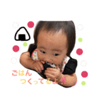 yuria love（個別スタンプ：6）