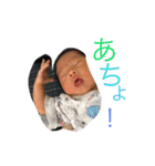 るいるなれお22（個別スタンプ：15）