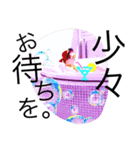 ほのぼのスタンプ4（個別スタンプ：1）