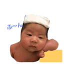 カイセイスタンプ（個別スタンプ：6）