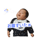 カイセイスタンプ（個別スタンプ：7）