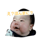 カイセイスタンプ（個別スタンプ：9）