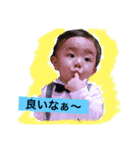 SEN kun stamp（個別スタンプ：2）