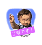 SEN kun stamp（個別スタンプ：5）