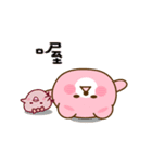 PinkKuma2（個別スタンプ：6）