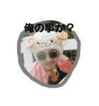 my company7（個別スタンプ：2）