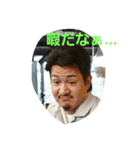 my company7（個別スタンプ：4）