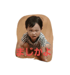 my company7（個別スタンプ：7）