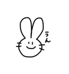 うさぎさん1119（個別スタンプ：2）