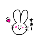 うさぎさん1119（個別スタンプ：4）
