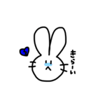 うさぎさん1119（個別スタンプ：5）