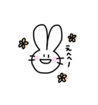 うさぎさん1119（個別スタンプ：8）