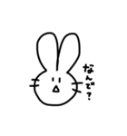 うさぎさん1119（個別スタンプ：9）