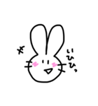 うさぎさん1119（個別スタンプ：13）