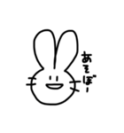 うさぎさん1119（個別スタンプ：16）