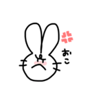 うさぎさん1119（個別スタンプ：17）