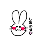 うさぎさん1119（個別スタンプ：20）
