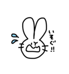 うさぎさん1119（個別スタンプ：25）