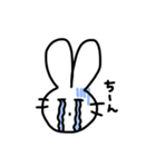 うさぎさん1119（個別スタンプ：27）