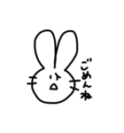 うさぎさん1119（個別スタンプ：33）