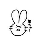 うさぎさん1119（個別スタンプ：34）