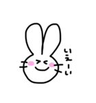 うさぎさん1119（個別スタンプ：35）