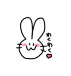 うさぎさん1119（個別スタンプ：36）