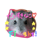 かすかす♡（個別スタンプ：4）