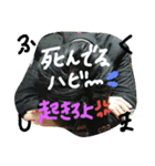 かすかす♡（個別スタンプ：6）