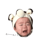 Baby e（個別スタンプ：1）