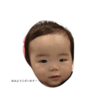 Baby e（個別スタンプ：2）
