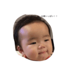 Baby e（個別スタンプ：3）