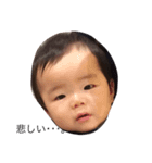 Baby e（個別スタンプ：4）