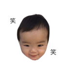 Baby e（個別スタンプ：5）