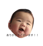 Baby e（個別スタンプ：6）