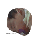 Baby e（個別スタンプ：7）