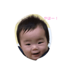 Baby e（個別スタンプ：8）