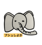 off plan（個別スタンプ：1）