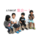 off plan（個別スタンプ：5）