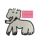 off plan（個別スタンプ：8）