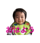 ベイビー A.（個別スタンプ：6）
