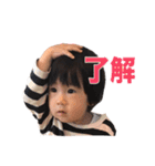 あんさんのスタンプ（個別スタンプ：1）