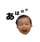 あんさんのスタンプ（個別スタンプ：3）