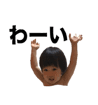 あんさんのスタンプ（個別スタンプ：11）