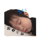あんさんのスタンプ（個別スタンプ：20）