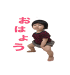 あんさんのスタンプ（個別スタンプ：32）