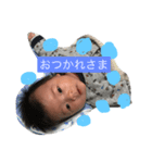 たろちゃんの毎日（個別スタンプ：6）