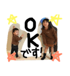 Everyday/2（個別スタンプ：15）